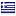 yulaystudio.com is hosted in Greece